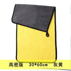 400g/㎡ car towel / 30*60 high density (grey yellow)