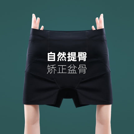Kaka Abdominal Hip-lifting Panties Women's Shaping Postpartum Hip-lifting Hip Anti-running Seamless Safety Pants Leggings Women