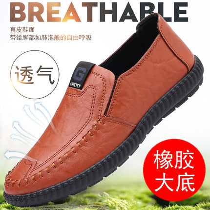 Genuine Leather leather men's leather shoes high-end business casual men's breathable deodorant non-slip soft leather middle-aged and elderly dad shoes