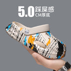 Children's crocs 567-4 camouflage / 28-29 (inner length 19CM)