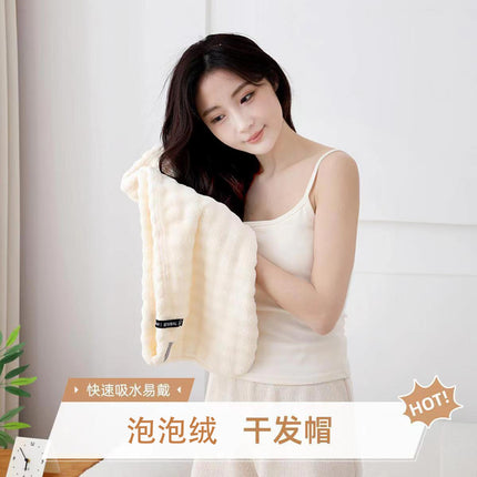 Cross-Border New Dry Hair Cap Bubble Velvet Strong Water Absorption Quick Drying Turban Household Shampoo Towel Thickened Shower Cap Wholesale