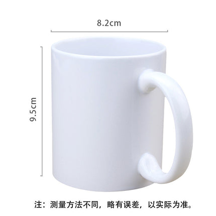 Heat Transfer Mug Holiday Commemorative Printing Photo White Cup logo Creative Ceramic Cup Making Advertising Printing Picture