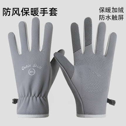Winter Ski Gloves for Men and Women, Outdoor Cycling, Velvet, Thickeneded, Touch Screen, Cold-Proof, Windproof, Warm, Sports, Waterproof and Non-Slip
