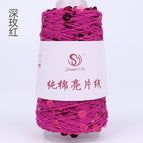 Deep rose 924#