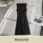 Black(dress) / S