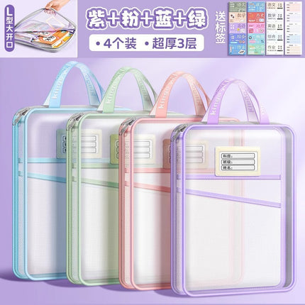 2025 Subject Bag Student-Specific Storage Bag Large Capacity Transparent Document Bag Subject Homework Bag Classification Subject