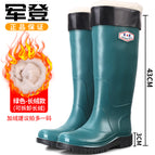 833/green fashionable long hair 43cm rain boots / 38