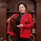 Big red round neck women's three-color blessing with velvet / S