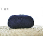 21 navy blue