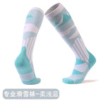 Soft light blue [professional ski socks, thick terry, absorb sweat and keep warm]] / Men's free size [39-45]]