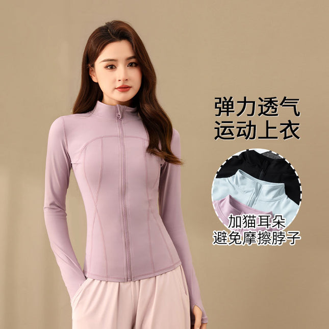Lulu Badminton Slim-fit Sports Top Women's 2024 Autumn and Winter New Running High-end Long-sleeved Fitness Yoga Clothes