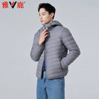 Gray hooded style / Within m 60kg