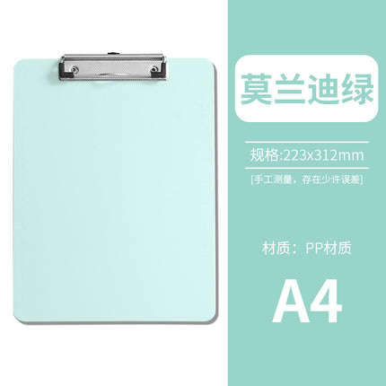 a4 board folder folder student writing pad this clip vertical version office conference folder examination paper folder wholesale