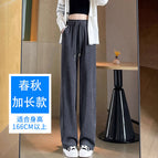 Spring and autumn-dark gray extended style / S fits 40-50kg