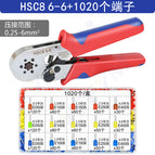 HSC8 6-6+1020