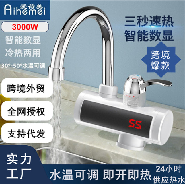 Cross-Border Household Quick-Heating Faucet Instant Electric Hot Water Faucet Hot and Cold Dual-Use Square Screen Kitchen and Bathroom Instant Water Heater Foreign Trade