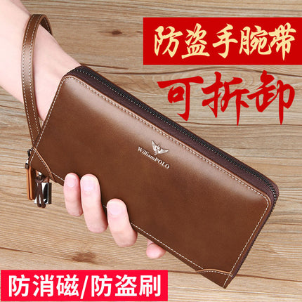 King Paul Men's Long Wallet Leather Wallet Youth Simple Business Casual Large Capacity Clutch Wholesale