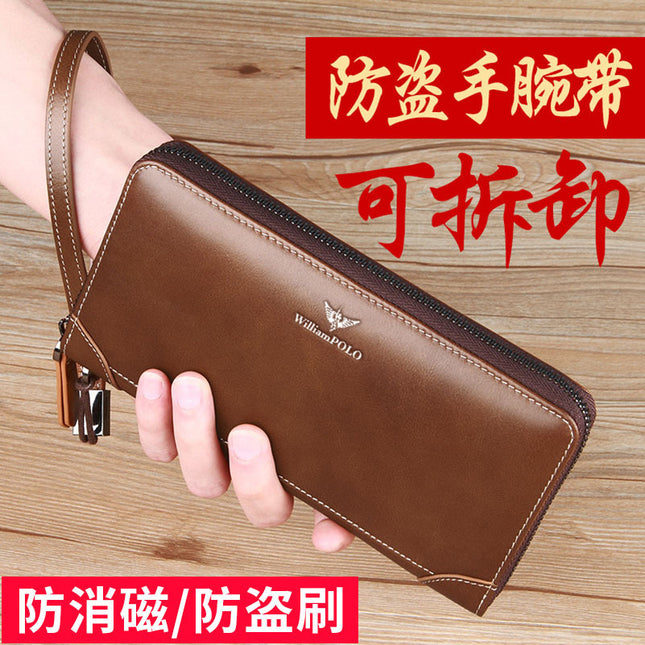 King Paul Men's Long Wallet Leather Wallet Youth Simple Business Casual Large Capacity Clutch Wholesale