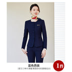 Blue [Coat]] / 3XL