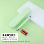 Classic-Bear Green/Single (Battery)