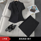 Black suit + skirt / S