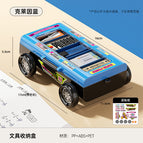 Racing style stationery storage box-klein blue
