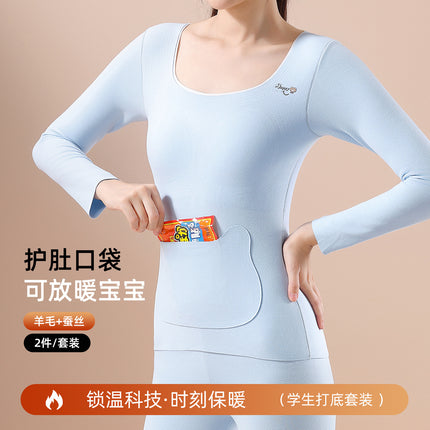 Thermal Underwear Set with Chest Pads for Girls, Fleece-Lined and Thickened for Autumn and Winter, with Pockets for Tummy Protection, Top and Bottom Set