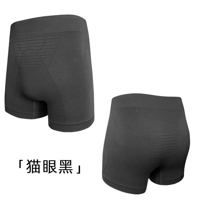 New Arrival Seamless Marathon Professional Running Shorts Men's Boxer Panties Sports Breathable Sweat-wicking Tight XB Panties