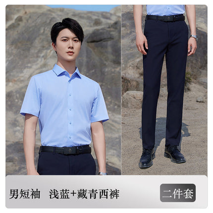 Blue Short-Sleeved Shirt for Women 4S Shop Work Clothes Professional Wear No-Iron Formal White Shirt Men and Women Same Style Business Workwear