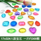One jin / Eight gems