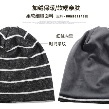Hat Men's New Winter Warm Knitted Hat fleece-lined Stack Hat Cross-border Hot Selling Elastic Plush Pullover Cold Hat for Women