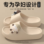 E1268 small briquettes khaki / Size 36-37 is suitable for size 35-36