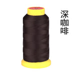3 strands [nylon strands]] / Deep coffee.
