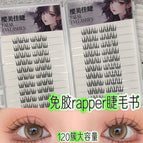 20 rows of 120 clusters of glue-free rapper eyelash book