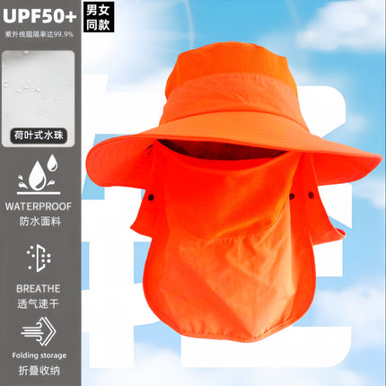 Cross-Border Men's Outdoor Mountaineering Sun Protection Hat with Face Mask, Large Brim Fisherman's Hat, Women's Summer Waterproof Neck Protection Sun Hat
