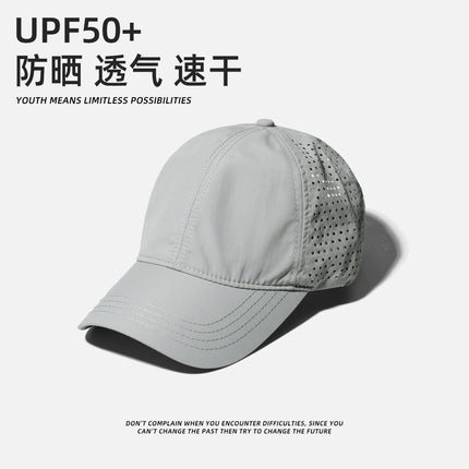 Summer Lightweight Mesh Quick-Dry Baseball Cap for Men 2026 New Large Head Circumference Sun Protection Breathable Sunshade Cap