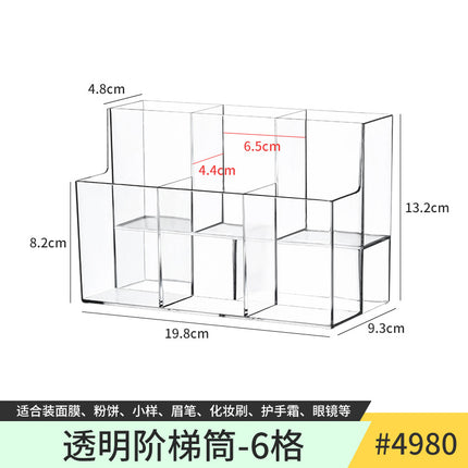 Desktop Wall Hanging Storage Box with Transparent Acrylic Cosmetics Bathroom Stationery Station Kitchen Storage Rack Bedside