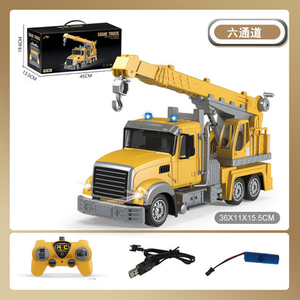 Children's remote control dump truck toy boy dump truck model excavator engineering transporter truck alloy excavator