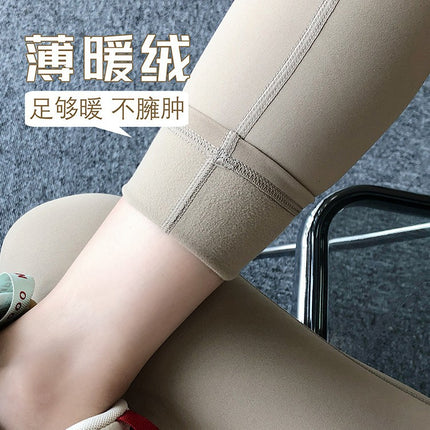 Yoga Pants Autumn and Winter Fleece-Lined Warm Base Layer Women's High-Waisted Running Outerwear Tight-Fitting Hip-Lifting Elastic Sports Fitness Leggings