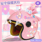 Children's velvet type + beibei tz / Pink half helmet + random windmill + pink and white butterfly + pink butterfly