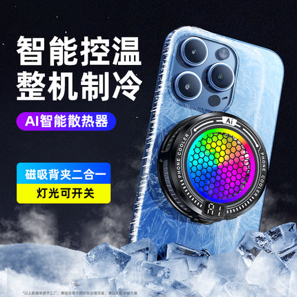 2025 New Product Tl10 Icing Mobile Phone Radiator Ai Intelligent Temperature Control Mobile Phone Live Broadcast Silent Magnetic Cooling Device