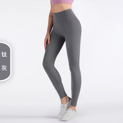 Trendy Women's Yoga Pants for Outdoor Wear, Tight-Fitting Breathable Sports Fitness Leggings, High-Waisted, Hip-Lifting, Cropped Length