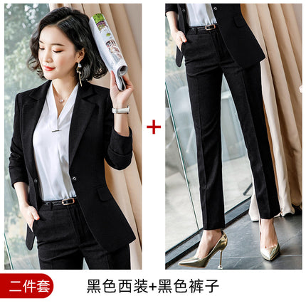 Jindian professional suit women's autumn new suit skirt formal wear female teacher sales department hotel front desk work clothes