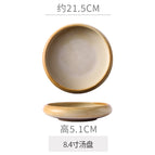 8.4inch kiln warm white