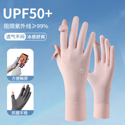Sunscreen Gloves Women's Summer Ice Silk UV-resistant Breathable Non-slip Thin Riding Outdoor Electric Car Gloves