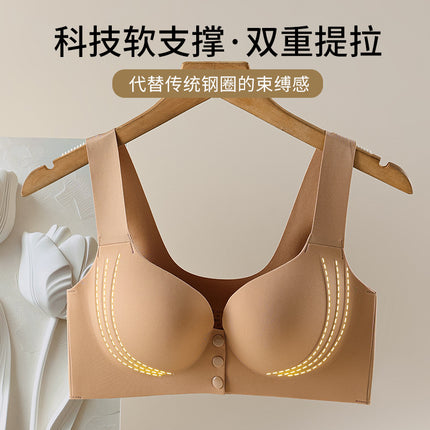 Front buckle pull-up bra seamless live generation soft support massage fixed cup plus size bra foreign trade cross-border