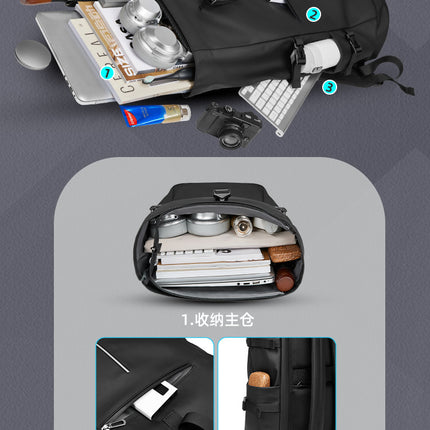 Backpack Men's Large Capacity Roll-up Backpack Fashionable Personalized Travel Bag Advanced Sense College Student Schoolbag Cross-border