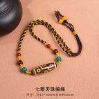 Nine eyes dzi beads