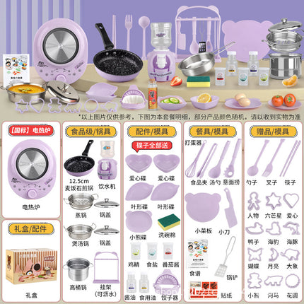 Children's mini kitchenette girls real cooking kitchen full set of net red cooking simulation kitchenware boys birthday gift