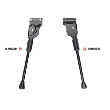 Bicycle Aluminum Single Support Ladder Side Support Mountain Bike Side Support Foot Support 20inch 24inch 26inch Single Support Accessories